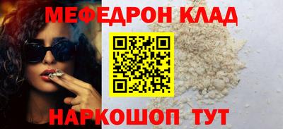 дурь Пушкино