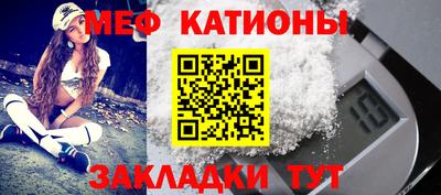 дурь Пушкино
