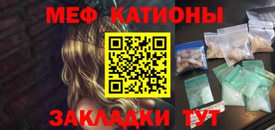 дурь Пушкино