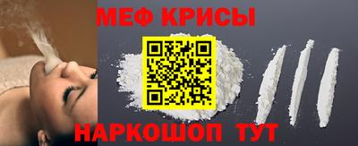 дурь Пушкино