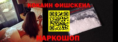 хмурый Рязань