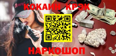 стафф Пугачёв