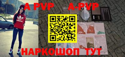 jwh Рузаевка
