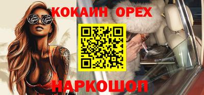 хмурый Рязань