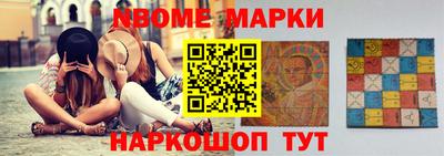 дурь Пушкино