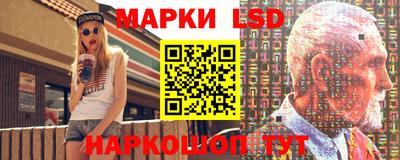 spice Пыть-Ях