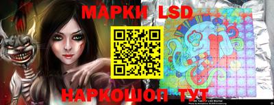дурь Пушкино