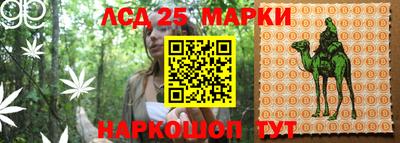 дурь Пушкино