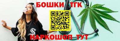 дурь Пушкино