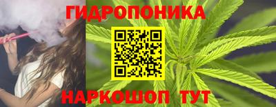 дурь Пушкино