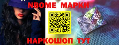 стафф Пугачёв