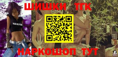 дурь Пушкино