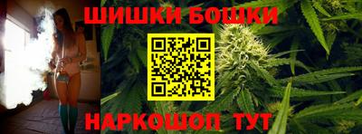 spice Пыть-Ях
