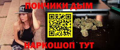 стафф Пугачёв
