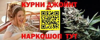 дурь Пушкино