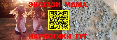 дурь Пушкино