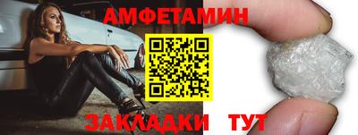 хмурый Рязань