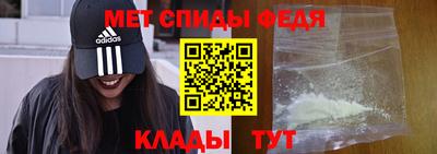 стафф Пугачёв