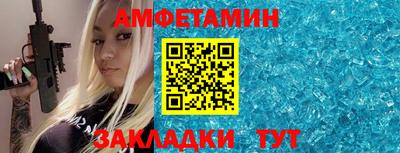 дурь Пушкино