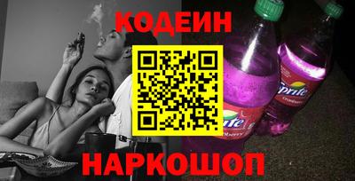 стафф Пугачёв