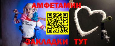 стафф Пугачёв