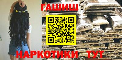 spice Пыть-Ях