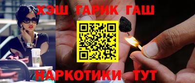 jwh Рузаевка