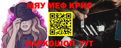 дурь Пушкино