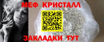 дурь Пушкино