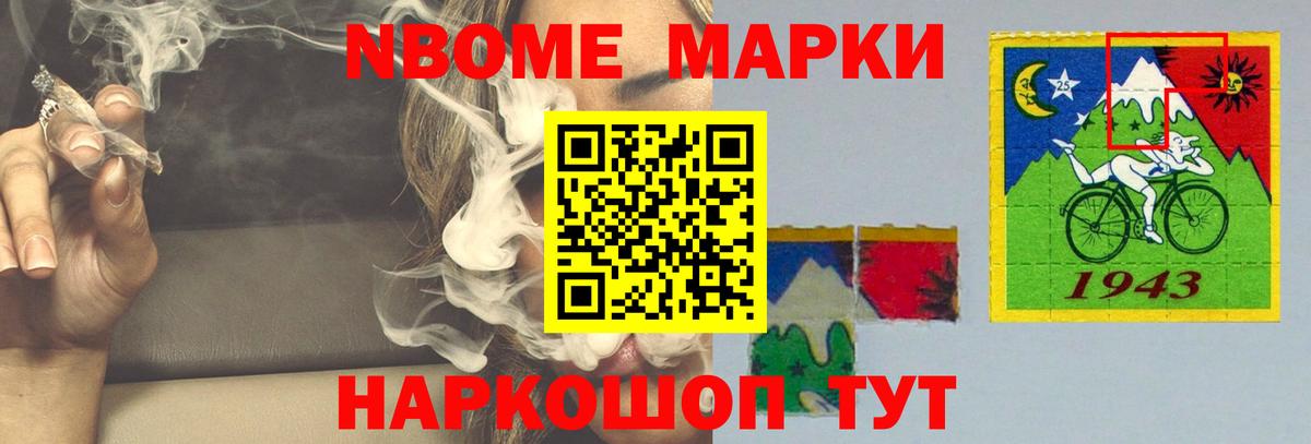 LSD-25 экстази ecstasy  Лсд 25 экстази кислота  Сургут  Вход с VPN 